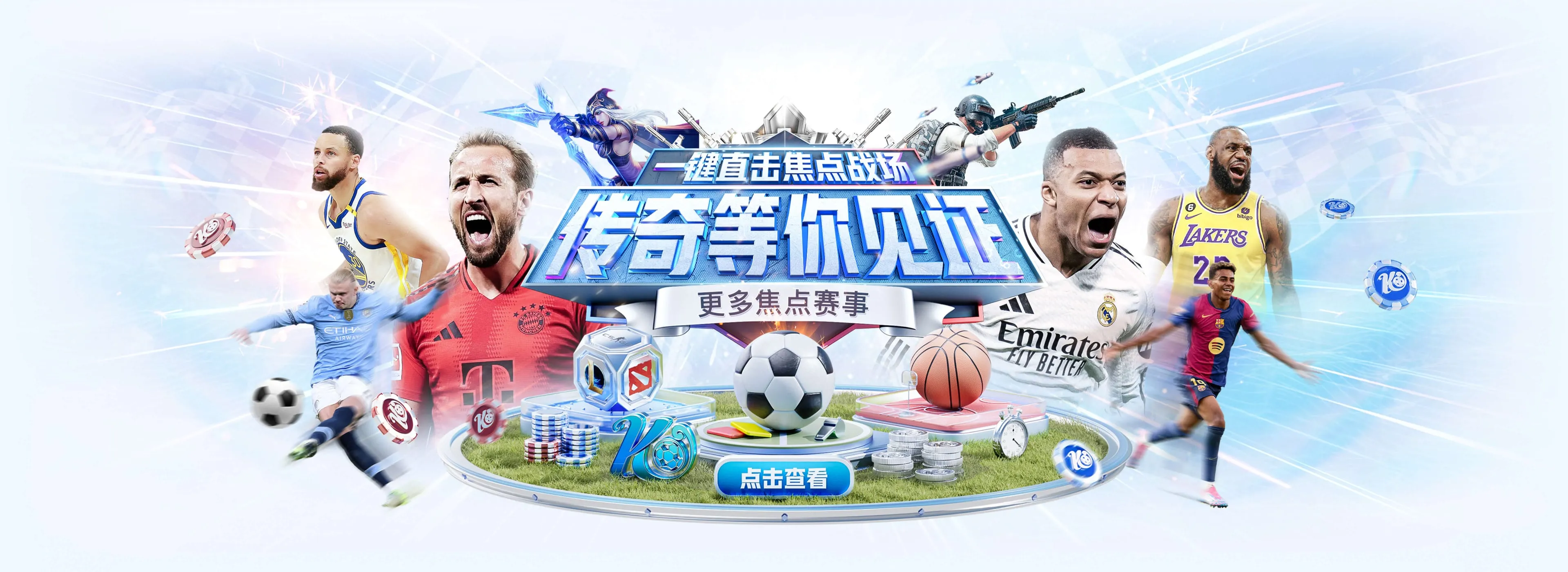 开云体育品牌图片一